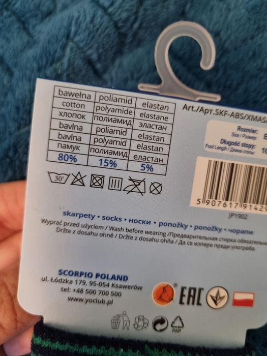 Nowe skarpetki na święta 17/19