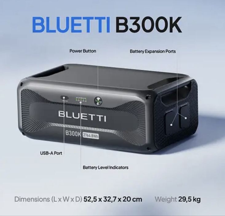 Додаткова батарея Bluetti B300K
