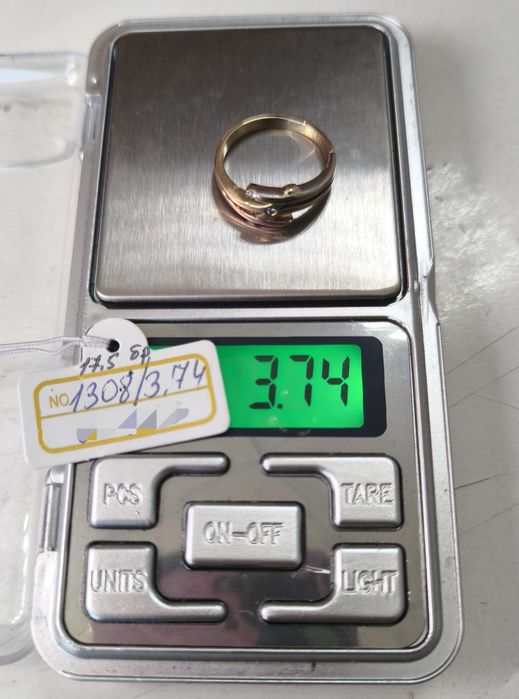 Кольцо золотое с бриллиантами р17.5 (3.74г)