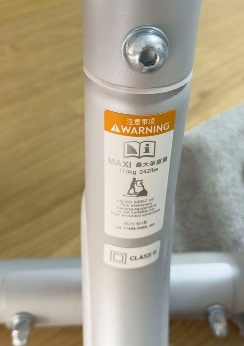 Eliptica Domyos Initial EL300 (Autoalimentada)