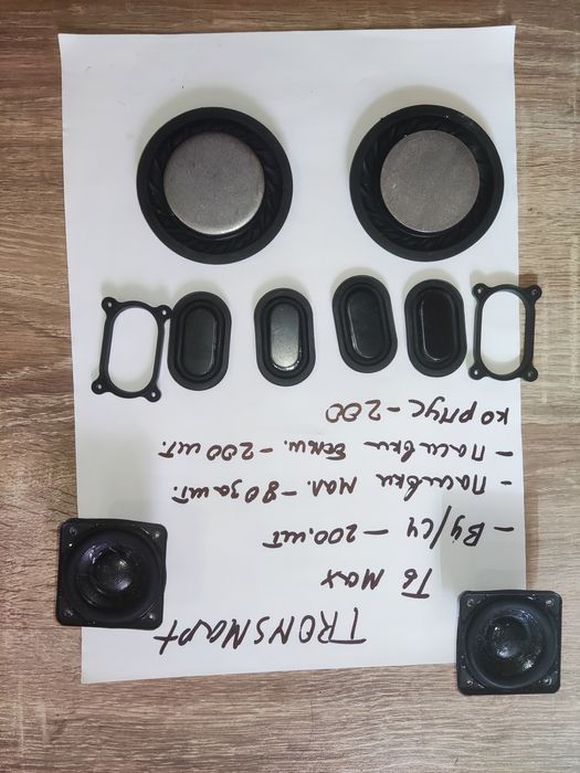 запчасти к колонкам jbl Xtreme 1, 2, tronsmart t6 max