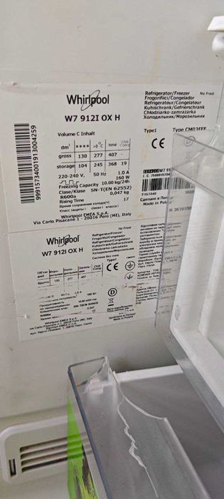 Холодильник WHIRLPOOL W7 912I OX H