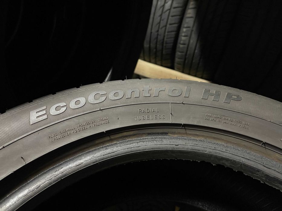 LS510 Літні шини 215/55r16 Fulda EcoControl HP комплект резина р16