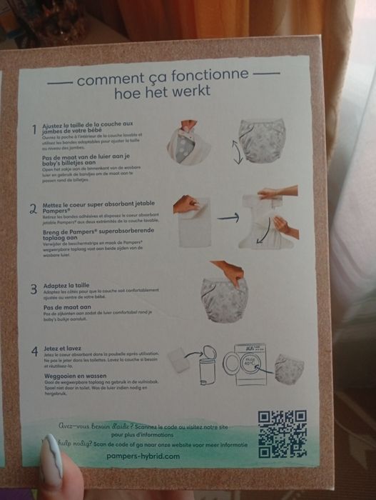 Багаторазовий підгузок Pampers Harmonie Hybri