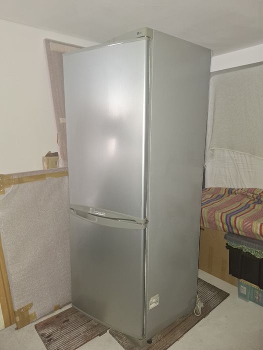 Frigorífico LG cinza