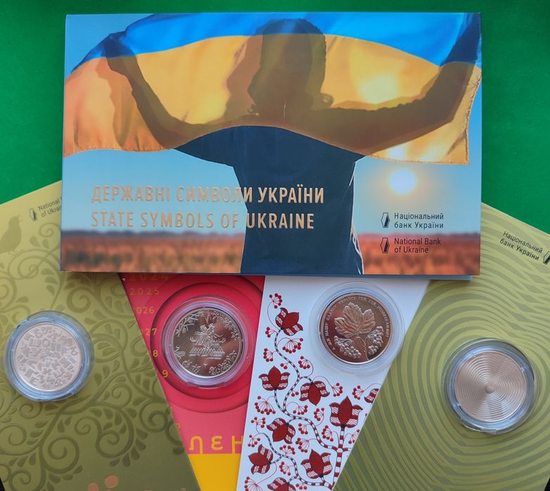 Монети та роли (Символи України, Калина, Мова, ЗСУ, Міста Героїв тощо)