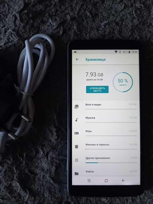 Продам  Blackview A-20 Pro 2/16гб все месенжеры  работают 699 гривен.