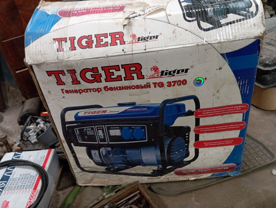 Генератор Tiger TG3700