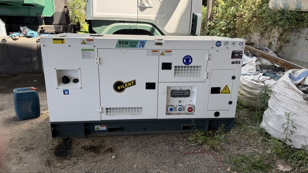 ALUGUER DE GERADOR DE 70 kva