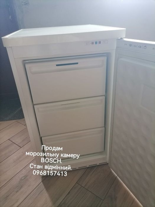 Морозильна камера