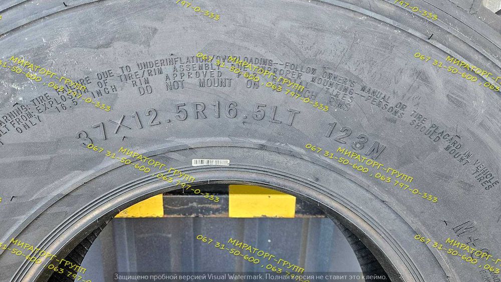 Шина 37х12.50R16.5LT SMT01 10PR. 134N WANLI  Hummer HMMWV