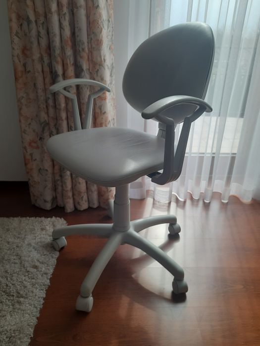 Fotel krzesło biurowe