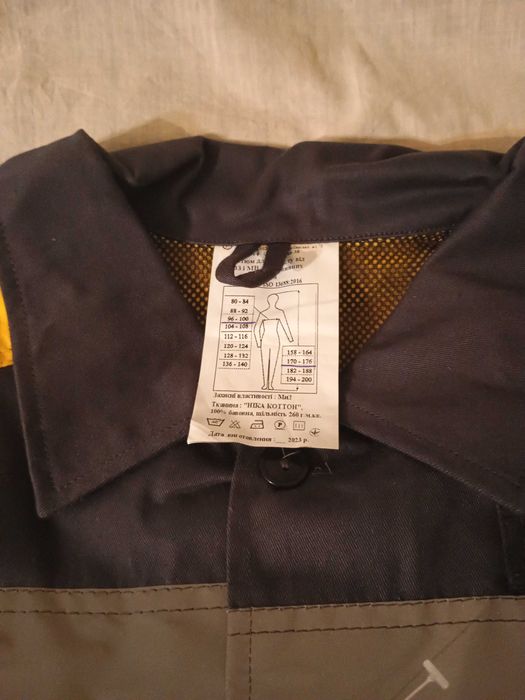 Роба спец одежда 48-50