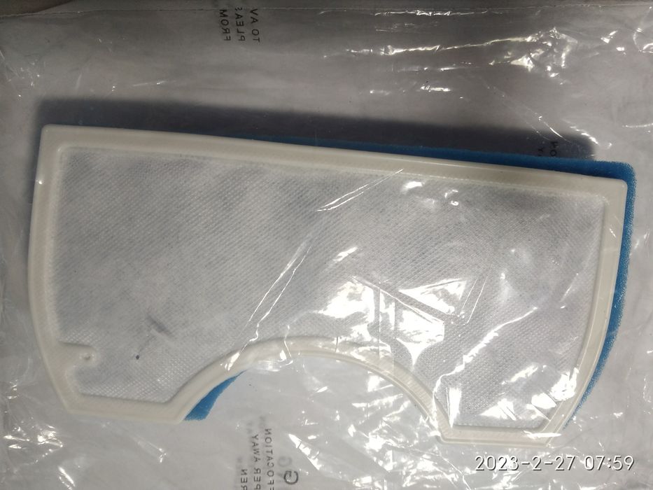 Фильтры для пылесоса Samsung.