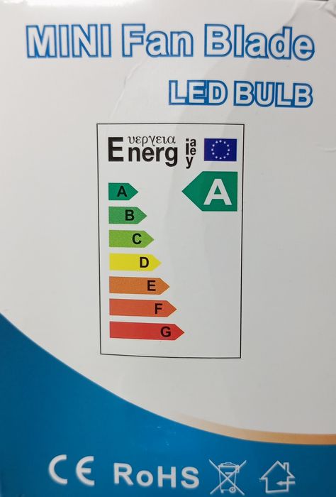 Лед лампа з пультом