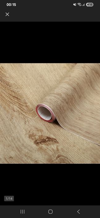 Okleina dąb ribbeck 90x200cm