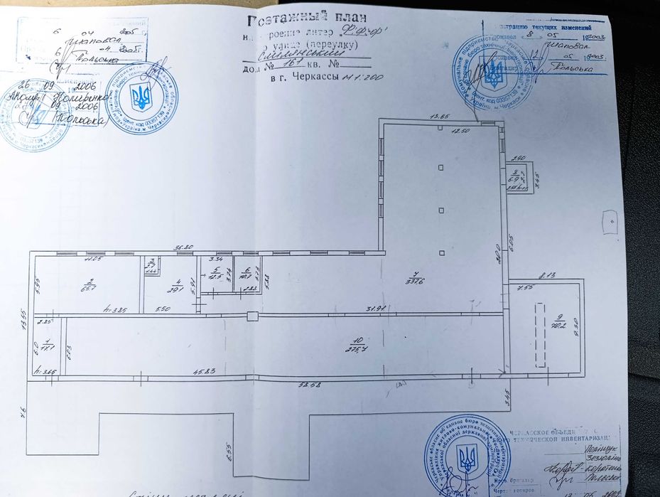 Продається Склад вул. Смілянська 161, район Бази ОПС, Черкаси