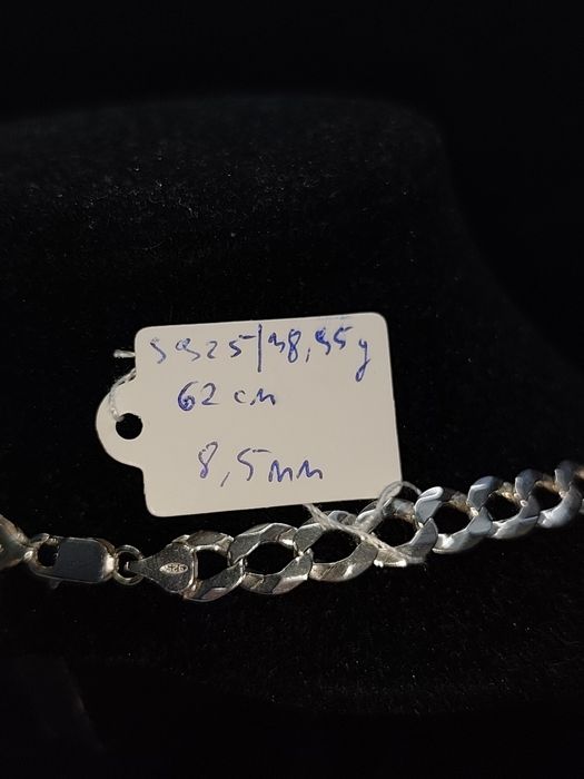 Łańcuszek splot pancerka wykonany z srebra 925