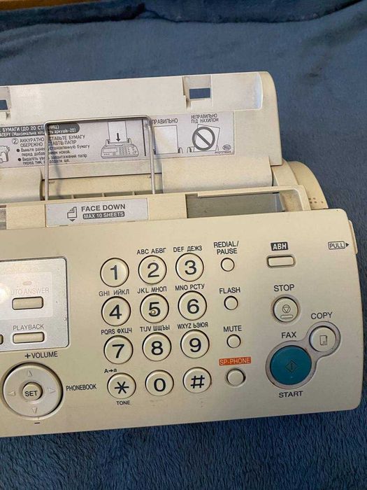 Panasonic KX-FP218 продам