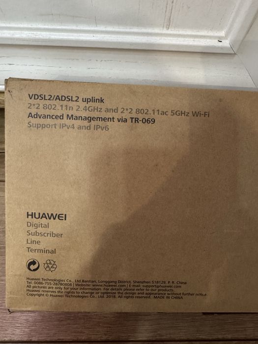 Роутер Huawei model DG8245V