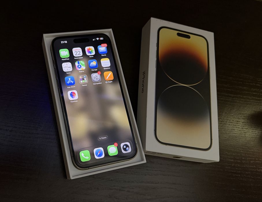Iphone 14 pro max 256gb