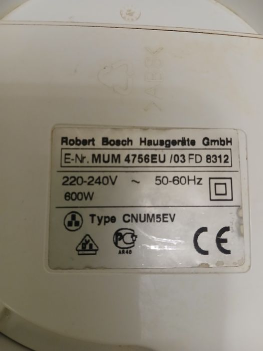 Кухоний комбайн Bosch с мясорубкой..