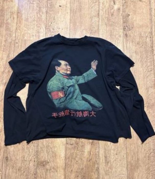 erd mao zedong long sleeve