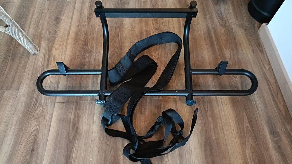 Removable Elevating Bar446841762203586560