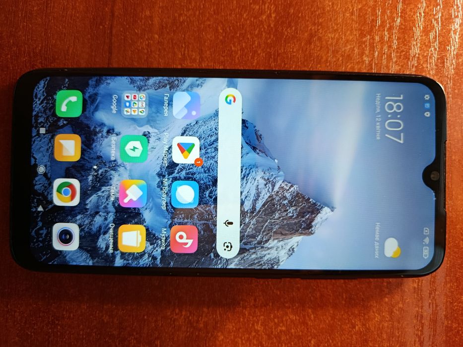 Продам Redmi Note 7