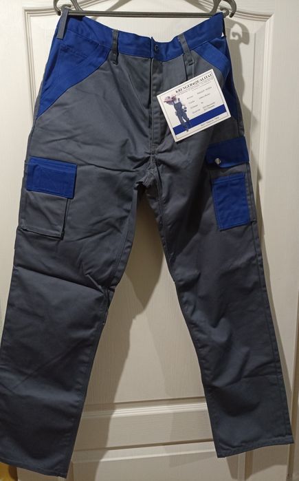 Рабочая мужская одежда.