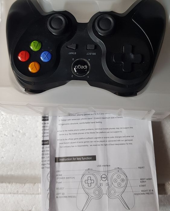 Джойстик-Геймпад Ipega PG-9078