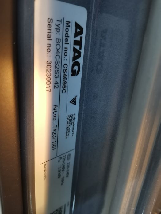 Парова духовка ATAG CS4695C