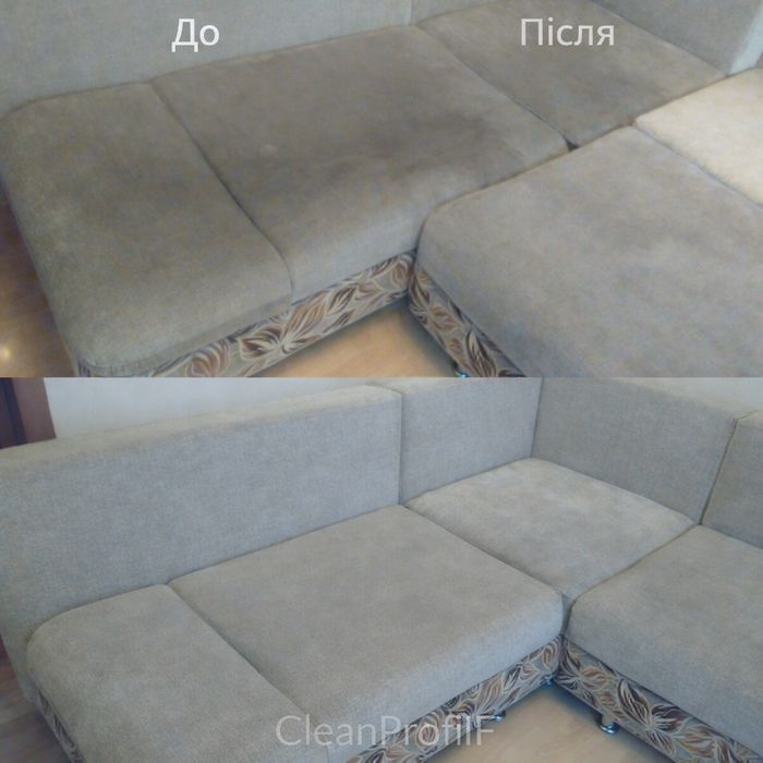 Химчистки м'яких меблів, матраців, килимів, авто крісел