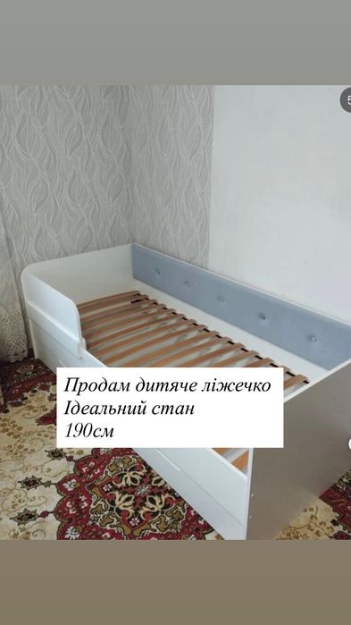 Меблі  Для дому!