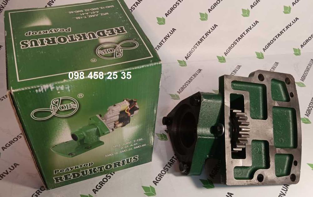 Плита перехідна замість ПД-10 на МТЗ, ЮМЗ, СМД під стартер