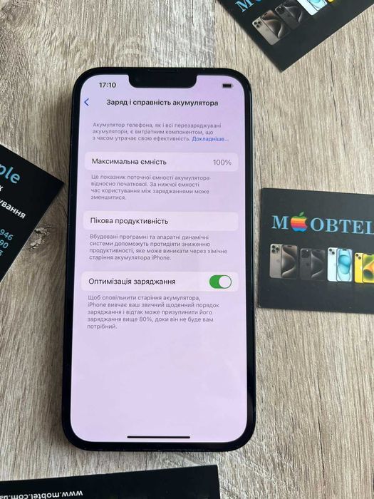 iPhone 14 128gb  neverlock айфон акб 100%