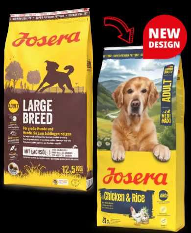 Продам JOSERA Large Breed (Chicken&Rice)12,5кг для собак великих порід