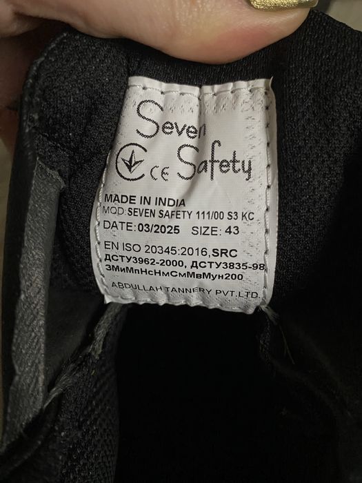 Спецвзуття / робоче взуття / спецобувь Seven Safety