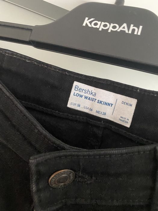 spodnie bershka 38