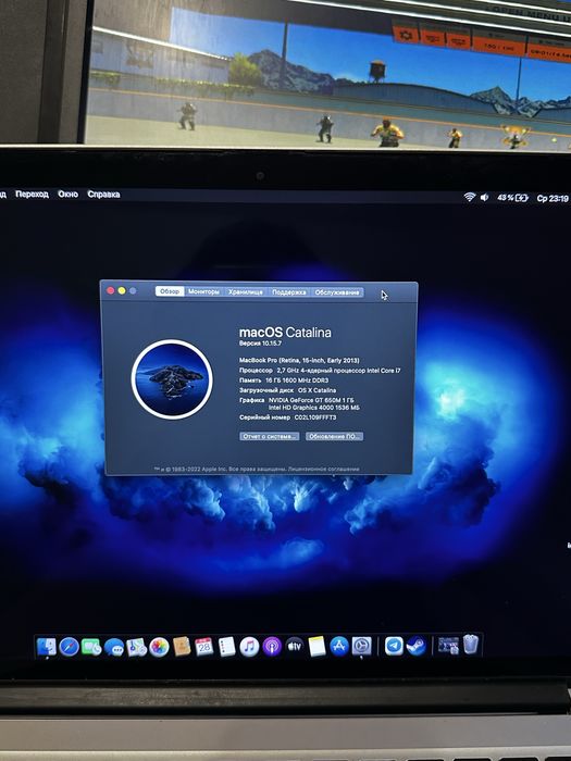 MacBook Pro (Retina, 15-inch, Early 2013)