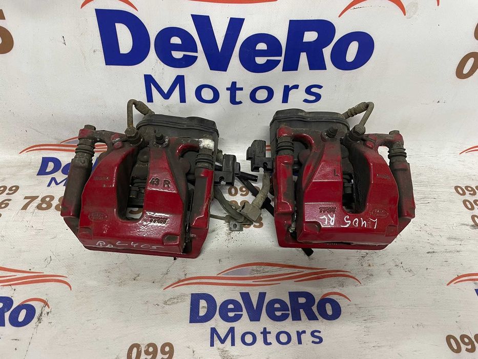 Активный стабилизатор детали подвески Land Rover Range Rover L405