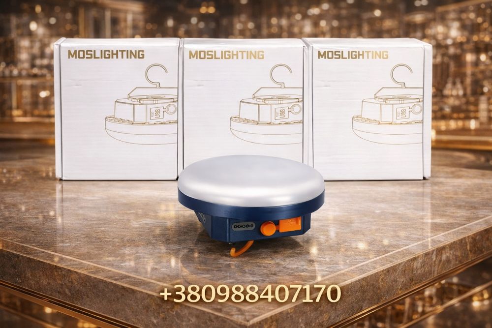 Ліхтар,Світильник Moslighting МОС 14;MOS14, Кемпінгова лампа освітленн