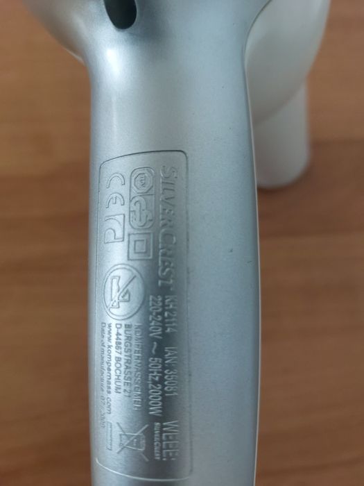 Фен   silvercrest