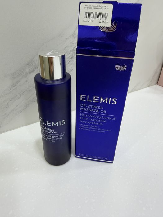 Масажне масло / олійка для тіла Elemis антистрес