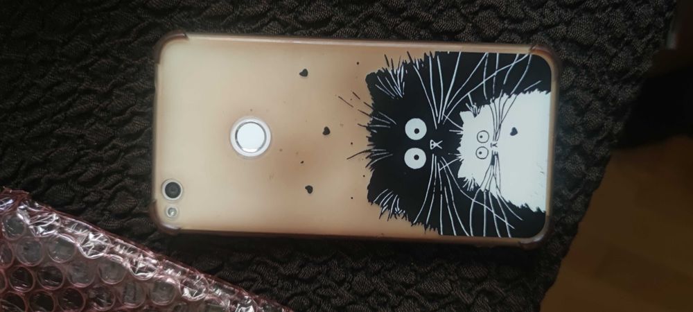 Huawei P8 Lite 2017