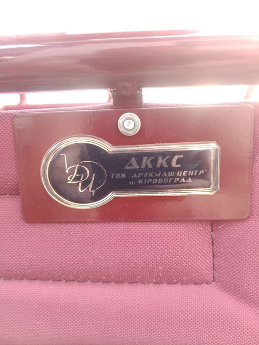 Инвалидное кресло коляска з ручным приводом дорожная ДККС 2-12 Новая