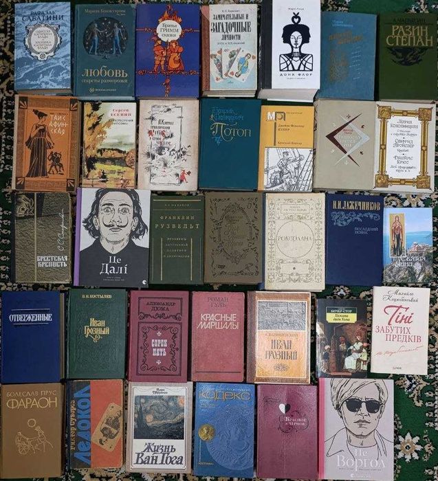 Продам книги.    .
