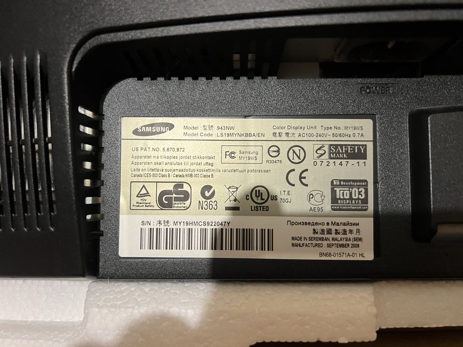 Монітор Samsyng новий