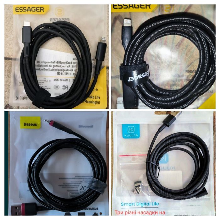 Якісний Кабель+зарядне для iPhone (Android) різні