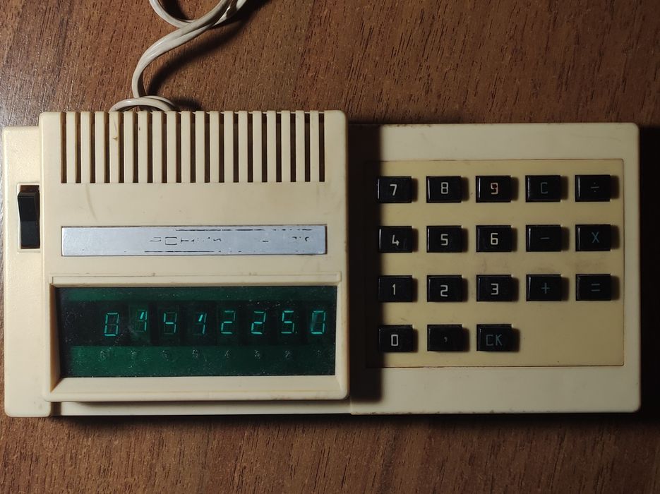 Калькулятор "Электроника 4-71Б"